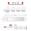 ESJNNK Cable Clip Magnet, 4-Pack, Cable Holder, Computer Wiring, Cable