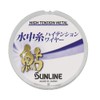 Sunline Ayu Water Thread, High Tension Wire, 65.4 ft (24