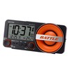 RHYTHM Loud Alarm Clock, Atomic Clock, 1,000 Patterns, Electronic Sound,