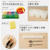 paint bag paint tool set emoka (rose pink)