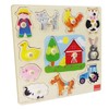 Goula Wooden Farm Silhouettes Peg Puzzle