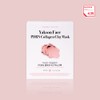 약손명가 작은얼굴관리 PDRN 콜라겐 석고마스크팩 스킨부스트 마스크팩 Yakson Myungga Small