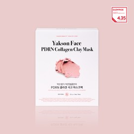 약손명가 작은얼굴관리 PDRN 콜라겐 석고마스크팩 스킨부스트 마스크팩 Yakson Myungga Small Face Care PDRN Collagen Clay Mask Pack Skin Boost Mask Pack