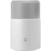 Zwilling Thermo Food Container, Integrated Bowl, Double Wall Insulation, Includes