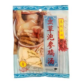 STAR FLOWER Chinese Herbal Soup American Ginseng with Cordyceps Tonic Soup Chong Cao Pao Shen Ji Tang Spices
