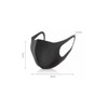 Mask 2x Black Fashion Face Mask Stretch Lightweight Fabric Covering
