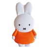 MTDay MD-001OR Miffy Box, Tin Can, Orange