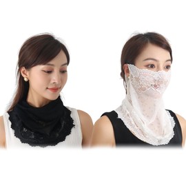 yowodana Women's Face Cover, Set of 2, Neck Warmer, Neck Guard, Neck Cover, For Summer, Cooling Sensation, UV Protection Mask, For Ears, For Summer, Thin, Mesh, Lace, Cute, Sunburn, UV Protection,