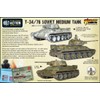 Warlord Bolt Action T34/76 Medium Tank 1:56 Tabletop Miniatures -