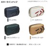 Daiwa Spatula Pouch (C) Gunmetal, Approx. 2.4 x 9.1 x