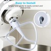K45B Flat Beater for Kitchenaid Stand Mixer, Coated Flat Beater