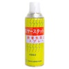 Air Stat SW6001 Antistatic Agent, 14.2 fl oz (420 ml)