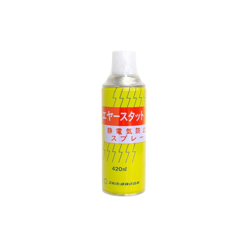 Air Stat SW6001 Antistatic Agent, 14.2 fl oz (420 ml)
