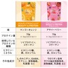 スリムアップスリムシェイプ BEAUTY in PROTEIN アサイーベリー 300g