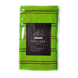 Akasri Towel, 3 Pieces (Large Size) Akasuri Korean Akasri Limiton Scouring Sponge Acasri Gloves (Green 50)