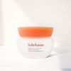 Sulwhasoo Firming Cream 75ml Moisturizing Nutrition Moisture (AD) / 설화수 탄력크림 75ml 보습 영양 수분감 (AD)