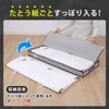 Astro 171-66 Activated Carbon Deodorizing Slim Kimono Storage Case, Gray,