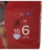 Huggies Little Movers Baby Diaper Size 6 Over 35lbs, Bag