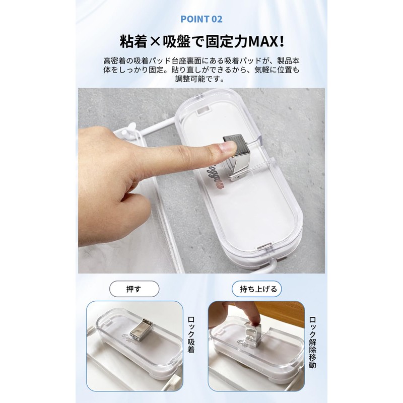 Triangular Corner Collapsible Dish Drainer Net, Vertical Use, Horizontal Use,