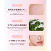 SELVE Color Setting Base (Color Base) [SPF25 PA++] 0.6 oz