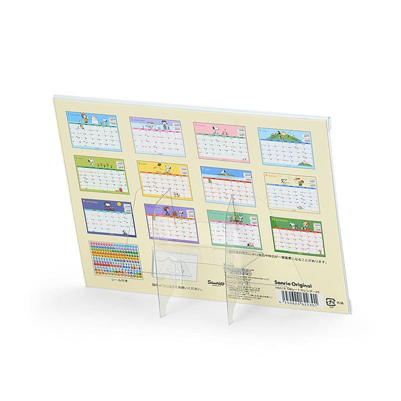 Sanrio 622303 Sheet Calendar, 2026, Snoopy, Paper, Tabletop