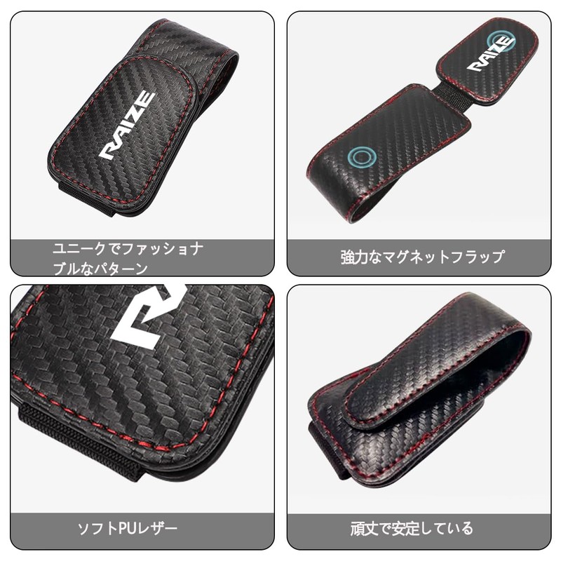 Rise Exclusive Sunglasses Holder, Eyeglass Holder, Leather Material, Compatible with