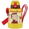 Skater KSTCH4-A Curious George Water Bottle, 13.5 fl oz (400