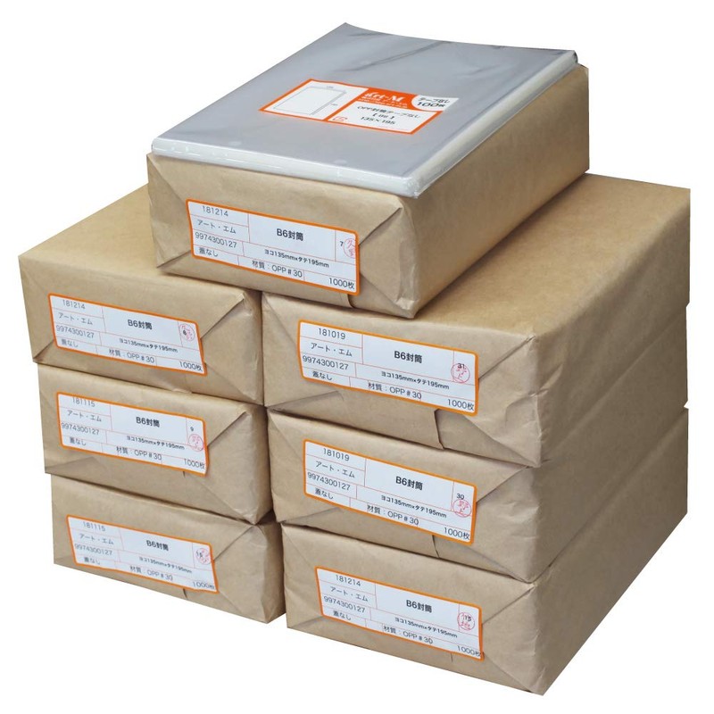 a-toemu 1UP Product [Made in Japan] Tape Without [100 Sheets]