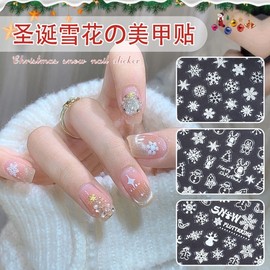 [Overseas] Nail Art Sticker Character Nail Sticker Nail Material Christmas Magic Color Snowflake Nail Sticker White Beautiful Mo-175 50ea