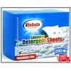 Binbata Laundry Detergent Sheets, 200 Loads Hypoallergenic Eco-Friendly