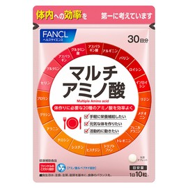 FANCL Multi-Amino Acid, Approx. 30 Day Supplement, Amino Acid, Nutrition Supplement, Essential Amino Acid, Peptide