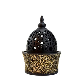 Calligraphy Style Closed Incense Bakhoor Burner I Frankincense Resin Burner I Office & Home Decor I Arabia Incense/Bakhoor Burner (Mabkhara) I Metal Tray Inside 8 inch Tall I Black I by Intense Oud
