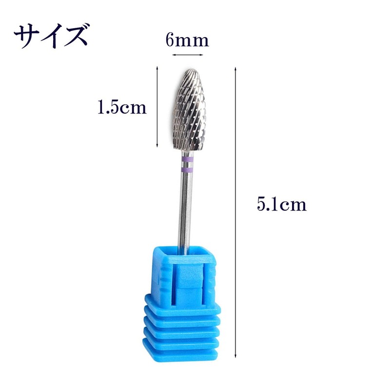 Nail Bit Nail Off Bit Nail Gel Nail Machine Professional
