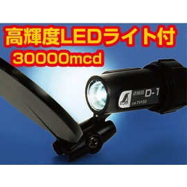 ??? ???D-3 ??? 50×80mm????