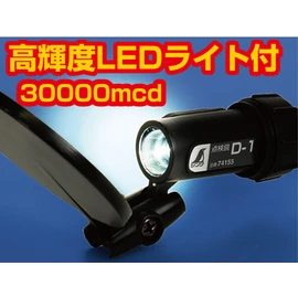 ??? ???D-3 ??? 50×80mm????