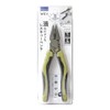 WIZ'A Arkland Sakamoto Rescue Pliers WZ-RC160P
