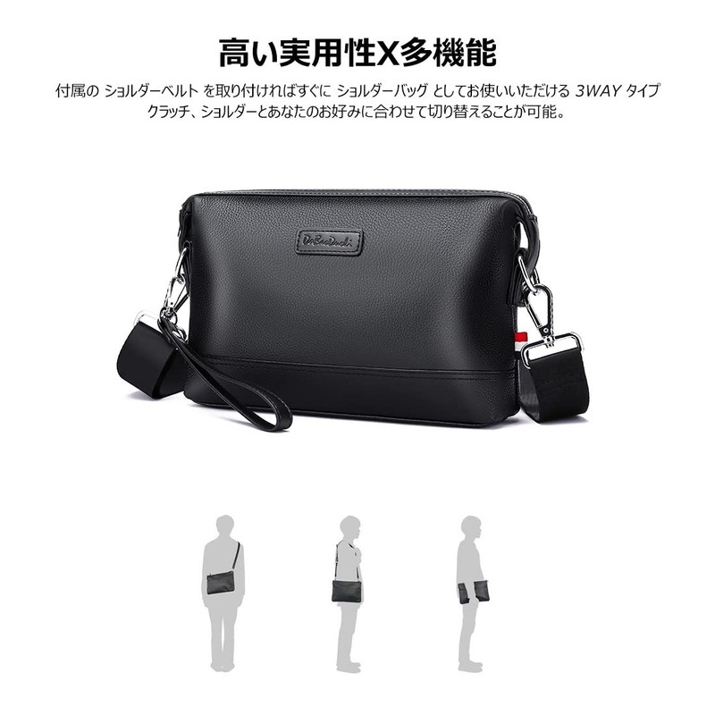 Cenvins Men's One-Shoulder Bag 3-Way Second Bag Body Bag Crossbody