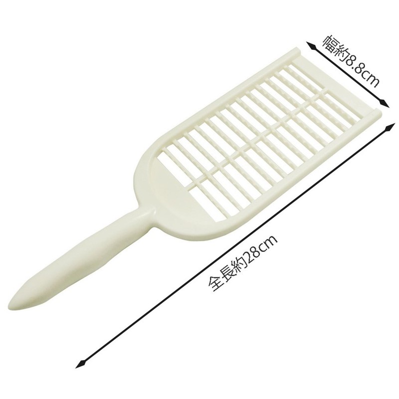 貝印 KAI 鬼おろし 器 Kai House Select DH7226