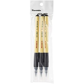 BIMOJI FUDE Pen 3/PK Brush/Blck