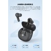 Nakamichi Wireless Earphones, Bluetooth 5.4, 3 EQ Modes, Hands-free Calling,