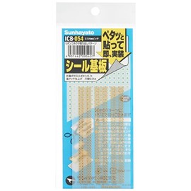 Sunhayato Seal Board ICB-054