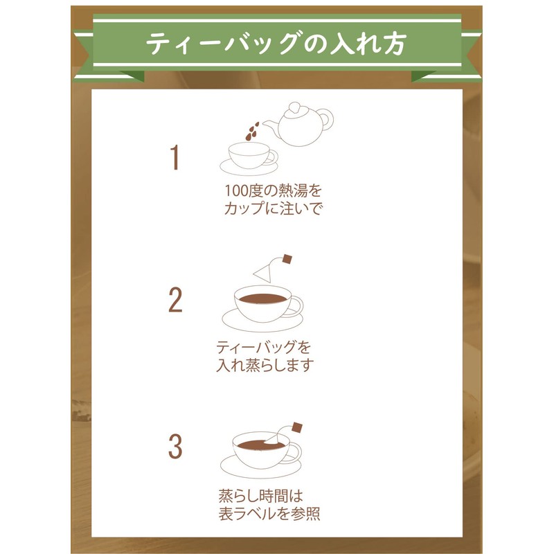 Darjeeling Highlands Dawn Light ● Earl Gray ● Tea Specialty