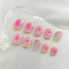 French Tip Press on Nails Short Square Fake Nails with