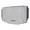 Evotech Performance Radiator Guard to fit Yamaha XSR900. Years 2022