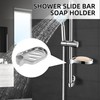 1PCS Shower Soap Holder Adjustable Soap Dish for Shower Clip-on