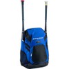 Easton | REFLEX Backpack Equipment Bag | Baseball / Softball