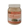 Boabitha Boavida Mate Extract Powder 500g / 보아비다 마테추출분말 500g