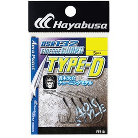 ハヤブサ(Hayabusa) シングルフック DSR132 フィネスガード TYPE-D 3号 5本 FF310