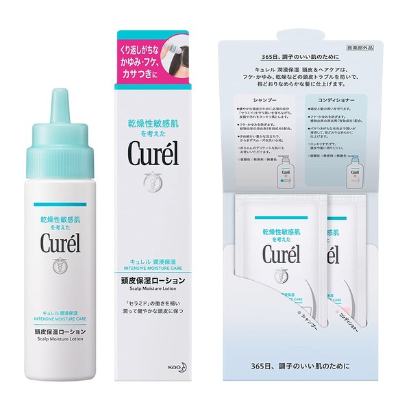 Curél Scalp Moisturizing Lotion, 4.2 fl oz (120 ml) +