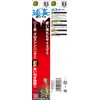 SK11 Hex Shank Normal Metal Drill Bit, Standard Length, 0.3